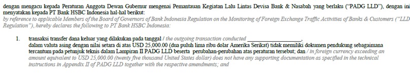  Transaction threshold 